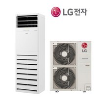 LG전자 스탠드 냉난방기 40평 사무실냉난방기 업소용냉난방기 공장냉난방기 인버터냉난방기 TW1450T9SFR