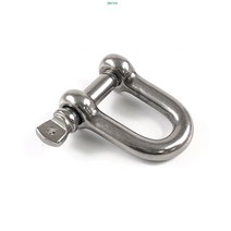 D형 스테인레스 쇠사슬 체인 연결 미니 샤클 고리 와이어 후크 M6