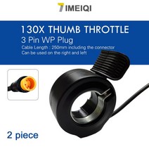 퀵 썸 스로틀 전기 스쿠터 자전거 130X 3 핀 방수 SM 커넥터 액세서리, [04] WP Plug 2pcs