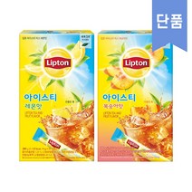 립톤 아이스티 스틱 14g x 20개입, 레몬 14g x 20개입