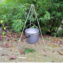 캠핑 삼각대 더치 오븐 랜턴 바베큐 화로 모닥불 BBQ 삼발이 스탠드 냄비걸이, 실버