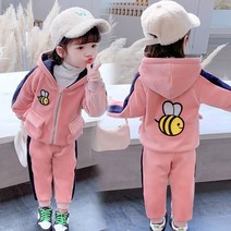 까꿍맘 겨울신상 /M27.꿀벌츄리닝