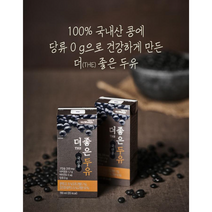 웰라이프 대상웰라이프 더 좋은 두유 190mx48개
