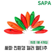 오너클랜 인천추 칼라 멀티추 15호 다운샷 원투 바다 낚시 봉돌, 본품, 단일