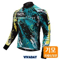 MC A56 란슬롯 기모 긴팔져지