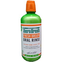 테라브레스 프레시브레스 오랄 린스 인비고레이팅 마일드민트 1L