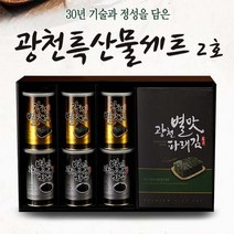 오색15호(대) 한과선물세트