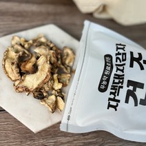 국산 무농약 말린 보라색 건조 자색 돼지감자 1kg 말린것, 1개입, 1개