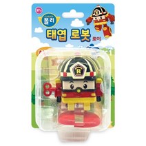 로보카 폴리 태엽 로봇: 로이, 로이비쥬얼, 로이북스