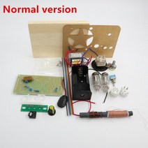 1PCS DC 3 밴드 튜브 라디오 키트 DIY 전자 2 웨이브 중간/숏/숏, 01 Normal version