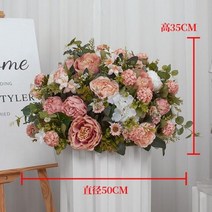 웨딩장식 스튜디오장식 포토테이블 대형조화 웨딩 장식용 인공 꽃 유로 스타일 플라워 볼 도로 선도 무대 배열 디스플레이 창 장식, C-5