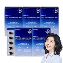 여에스더 초임계 알티지 오메가3 & 루테인 플러스, 60캡슐, 5개