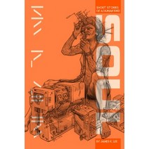 Short Stories of a Human Kind: Soul Paperback, Independently Published, English, 9798692330505