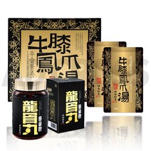 120년 전통 100% 국산 우슬봉조탕 2box 4box 용골환 대용량 증정!, 4박스 + 용골환1통, 4개