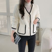 여자 봄 가을 진주 단추 브이넥 노카라 앙고라 니트 가디건 자켓 여신룩 하객룩
