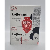 필리핀 비누 코지산 솝 135g 2개 kojiesan soap 해외 여행 바디로션 솦
