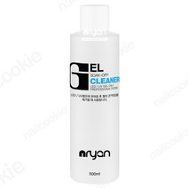 엔리안 젤클렌져 500ml 대용량 / 미경화젤 닦아낼때