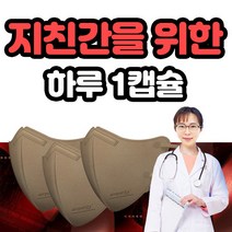 에스앤 밀크씨슬 건강한 간 피곤할때 지친 간에 좋은 영양제 프리미엄 60캡슐 2개월분 남성 여성 밀크시슬, 3개, 60캡슐(2개월)
