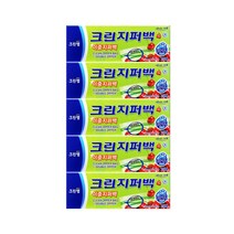 크린랩 지퍼백(이중) 15x10cm (20매) x 5개, 20개입