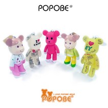 포포베 5인치 14cm 열쇠고리 키링 핸드폰 거치대 Bear popobe