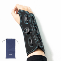 2023 NEW 브리즈 손목보호대 의료용 바이오닉 1등급 의료기기 다이얼 휴대용 손목보조기(+전용 보관 파우치 증정), NEW 손목보호대 왼손 1개, 1개