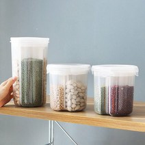 Yotta잡곡 견과류 소분 쌀보관 칸막이 씨리얼통 밀폐 용기