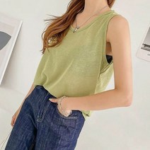 그녀희제 에브리데이 심플 나시