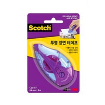 3M 스카치 한 손으로 쓰는 양면 테이프 017D 8.4mm x 8m, 75개
