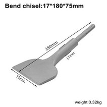 끌 목공 공구 끌둥근 손잡이 2 개 구멍 슬롯 곡선 끌 삽 벽 콘크리트 충격 드릴 팔꿈치 확대 SDS 플러스, 02 B