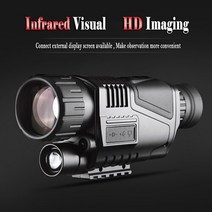 적외선망원경 쌍안 야간 투시경 장치 고배율 고화질 쌍안경 비디오 적외선 단망경 적외선, 검은 색