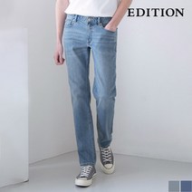에디션 스탠다드 크롭핏 데님 팬츠 NNC2DP1991