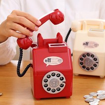 프루그 레트로 빈티지 복고풍 전화기 저금통 인테리어 소품, 레드