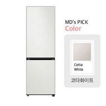 [색상선택형] 삼성전자 비스포크 냉장고 방문설치