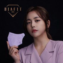 다이아핏 베이직 KF94 예쁜핏 2D새부리형 8컬러 보건용마스크 대형/중형/소형 개별포장, 중형(청소년~여성), 라이트 그레이, 1매