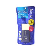 Kose Medicated Sekkisei Sun Protect Essence Milk Mini 0.9 oz (25 g)