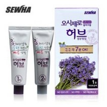 오시제로 스피디 칼라크림 허브 성분 함유 7분 OK 택1, 1호 자연흑갈색, 없음