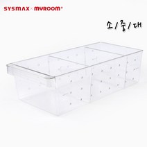 투명디자인 칸막이용 냉장고정리용 냉장고트레이 정리트레이, 중