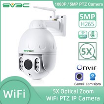 아파트현관cctv 코멕스인터폰 도어락SV3C-1080P 5MP 무선 보안 PTZ 카메라 5X 광학 줌 감시 홈 CCTV IP On, 03 5MP_04 JP