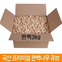 국내산 편백나무큐브 3kg 친환경 편백나무칩 편백큐브 피톤치드, 1박스
