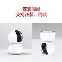 샤오미 스마트 홈캠 카메라 고화질 CCTV