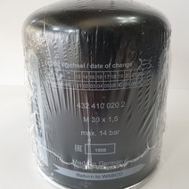 WABCO 와브코 에어드라이필터 4324100202, 1개