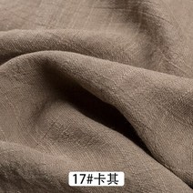 네오플랜원단 네오플랜 100 cm x 50cm 얇은 단색 모래 세척 처리 코튼 린넨 천 슬러브 부드러운 패브릭 diy, 17 jlfz272_01 50cm x150cm