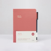 감사 기도 노트 드림 DREAM 로즈핑크 교회 다이어리