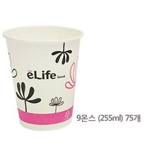 롯데이라이프 9온스 255ml 종이컵 / 테이크아웃용, 75개