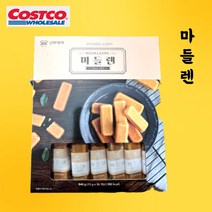 코스트코 신라명과 마들렌 15g x 36개 개별포장