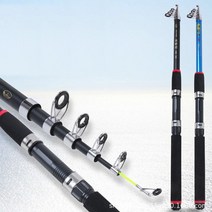 초보낚시대 어린이낚시대 여성낚시대 원투낚시대 입문용, 베이스낚시대블루, 3.0M