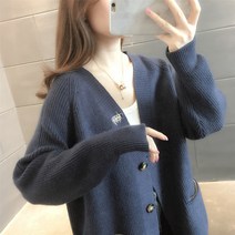 박시니트가디건 스웨터 코트 봄가을 봄옷 여성의류 인싸템 상의 와이드 루즈핏 트렌드 3876969525