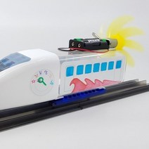 큐밸리 반짝반짝LED 자기부상기차 V2 _ 39329EA