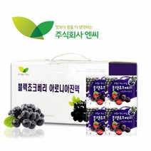 [임페리얼 모닝]블랙쵸크베리 아로니아진액 70ML 30포 4박스, 단품, 단품