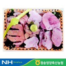 청송영양축협 축협 한우 선물세트 (우꼬리 1개+사골2.5kg+사태600g) 축산선물세트>>한우혼합세트, 단품” class=”wr-img”></a></div>
</div>
</div>
</div>
<div class=